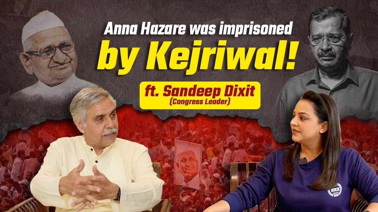 Unravel ft. Sandeep Dikshit; Shocking revelation &ndash; Don&rsquo;t miss this podcast! | Shikha Thakur
