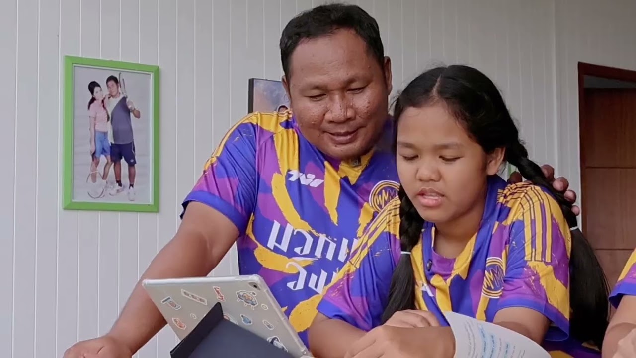 ความสุข ปลูกที่บ้าน 