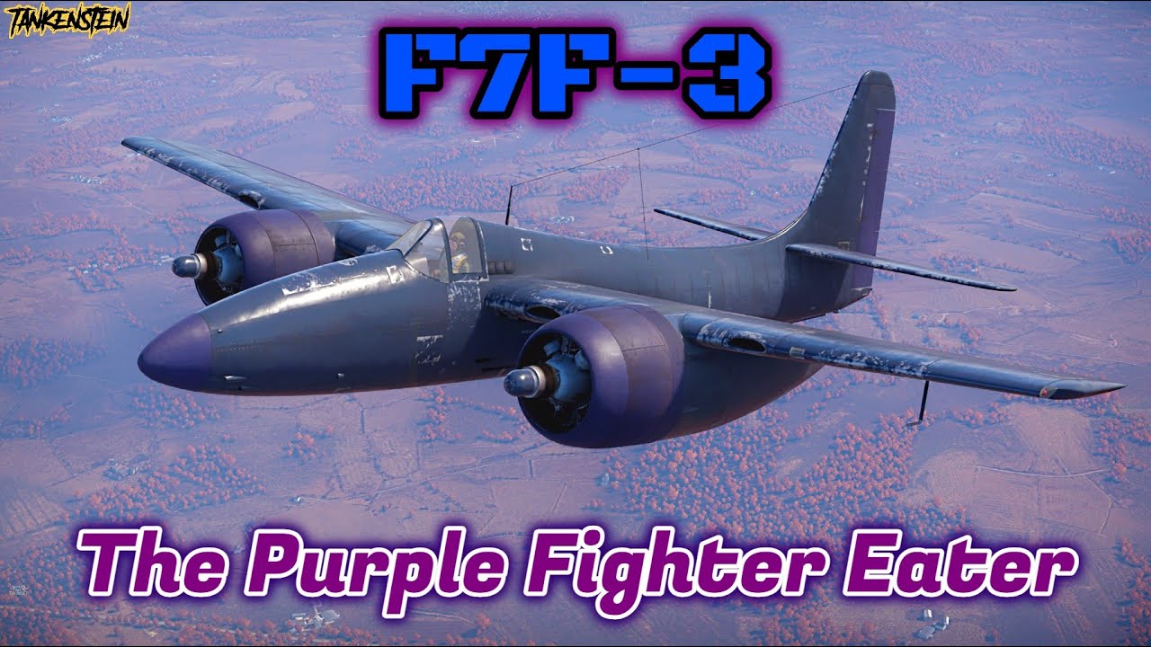 F7F-3 Tigercat - Only SLIGHTLY Better Than The F7F-1 [War Thunder]