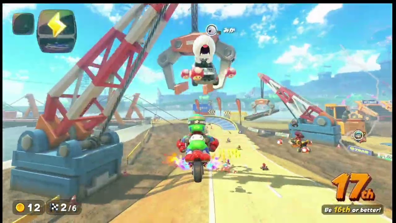 Mario Kart
