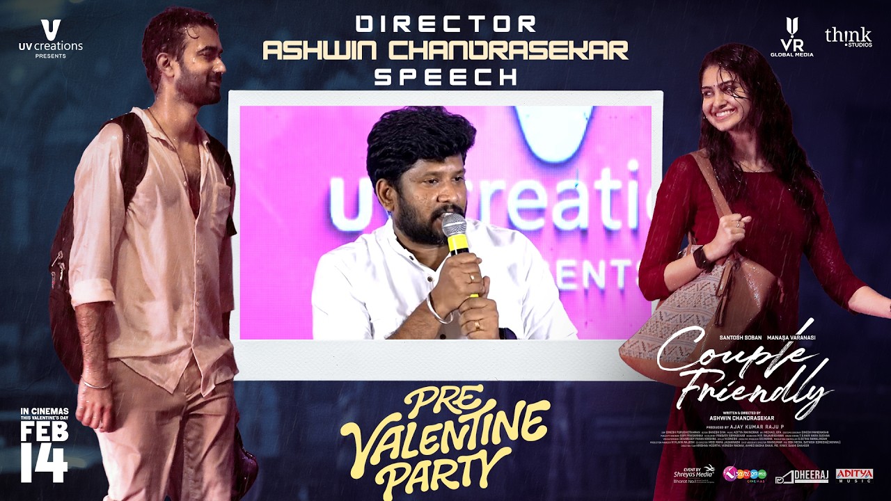 Director Ashwin Chandrasekar Speech | Couple Friendly Pre-Valentine Party |Santosh Soban |Manasa