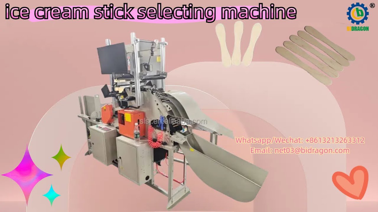 Full Automatic Tongue Depressor Ice Cream Stick Sorting Machine #wooden #manufacturing #wood