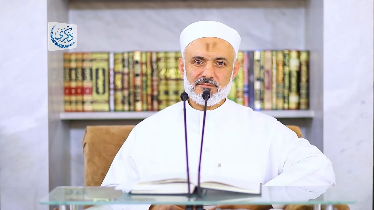 العبودية لله(الجزم في اعتقادها- التحقق بها- ثمار التزامها- صور من التخلي عنها)| الدكتور محمد الشعال
