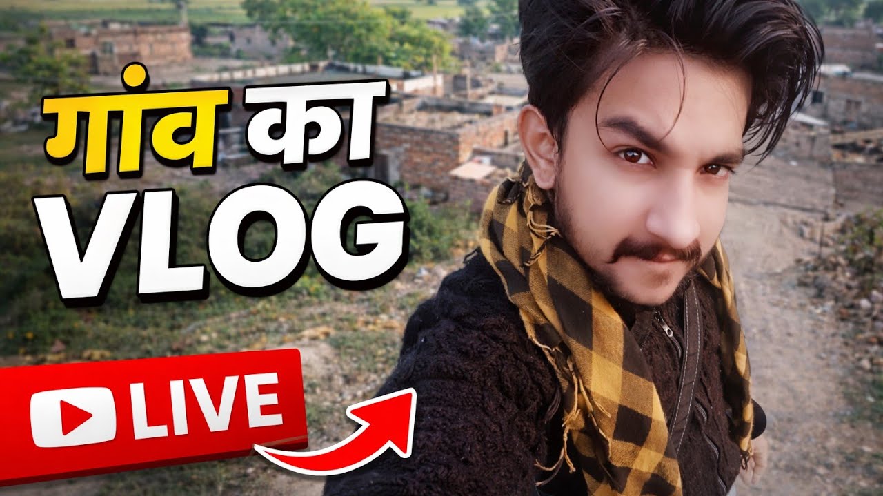 MERA GAO KA MAHOL || #viral #vellege #vlog 