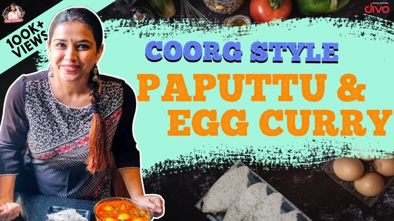 Paputtu and Egg Curry | Coorgi Style | Swetha Changappa