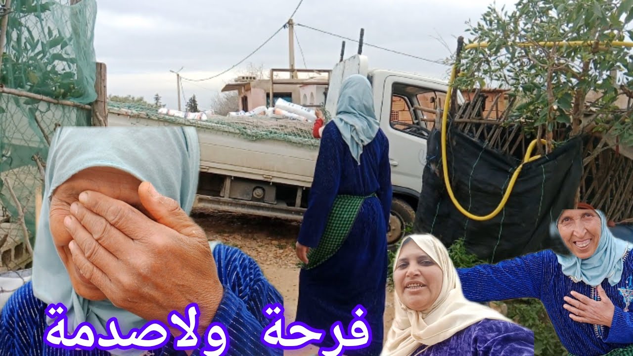 الطاهرة جاتها السلعة  لهتخدم بها الزليج...مكانتش متوقعاها نهائيا😳🔥