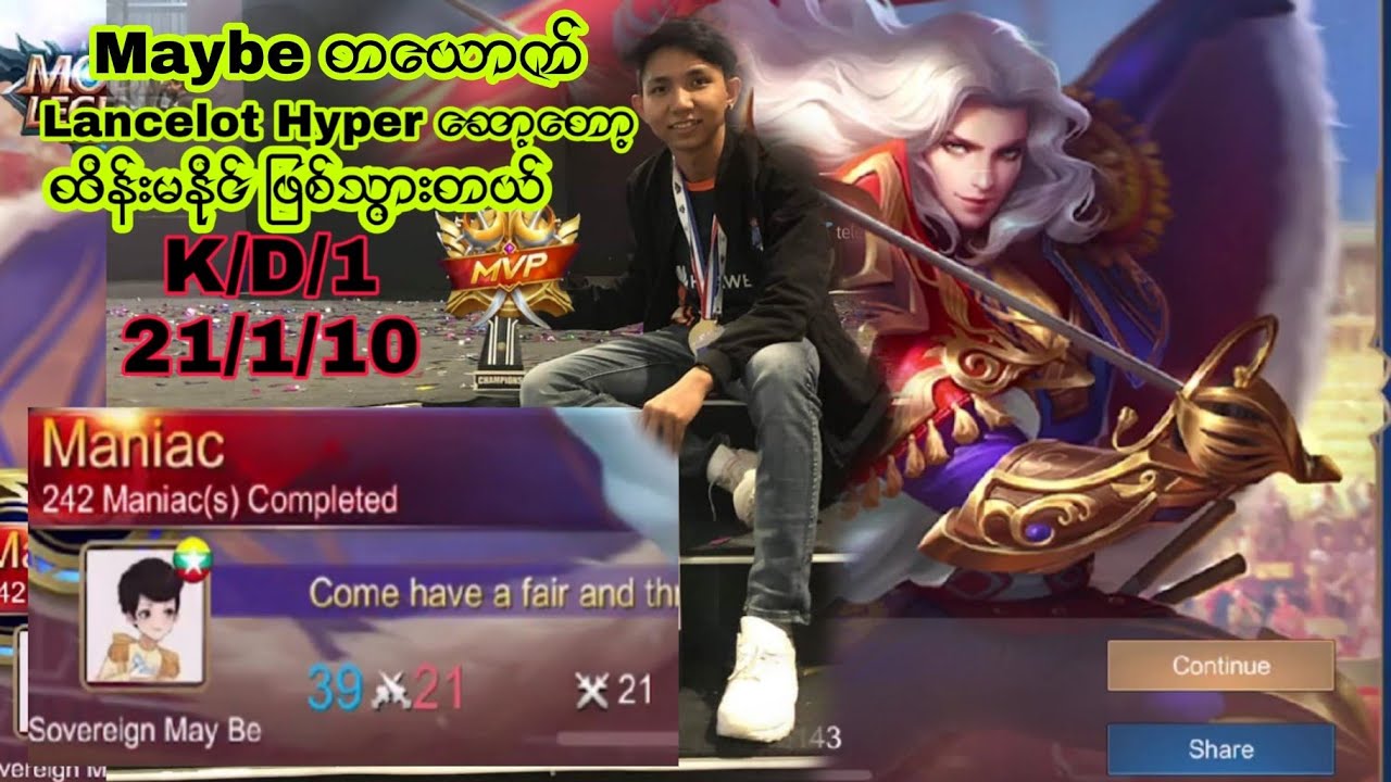 Too hard to stop me! Maybe Lancelot Hyper (Burmese Ghouls Tank player)