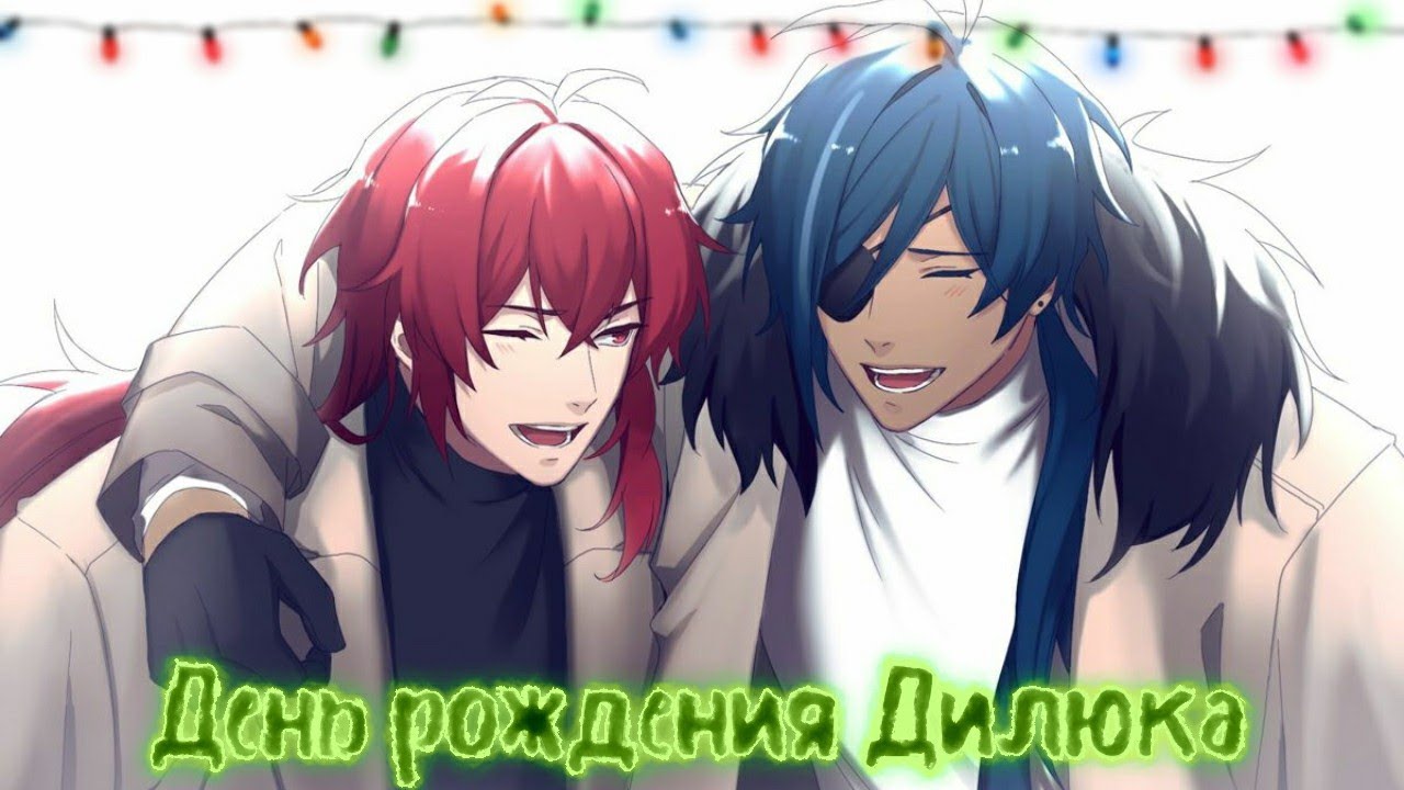 Озвучка комикса 