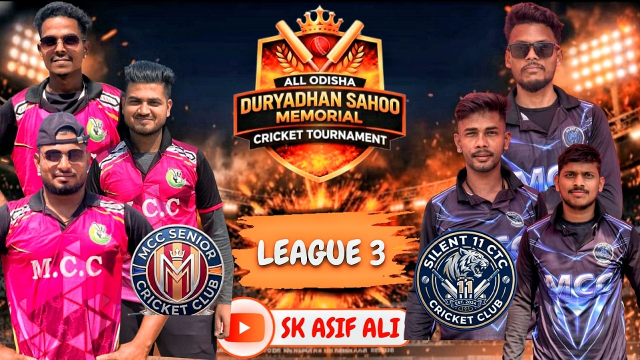 🔴LIVE🏆ALL ODISHA DURYADHAN SAHOO MEMORIAL CRICKET TOURNAMENT ORGANIZED BY.MCC BALIPATNA,JAJPUR