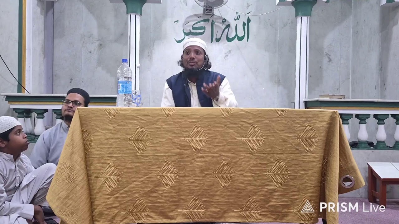 Idara Sautul Quran
