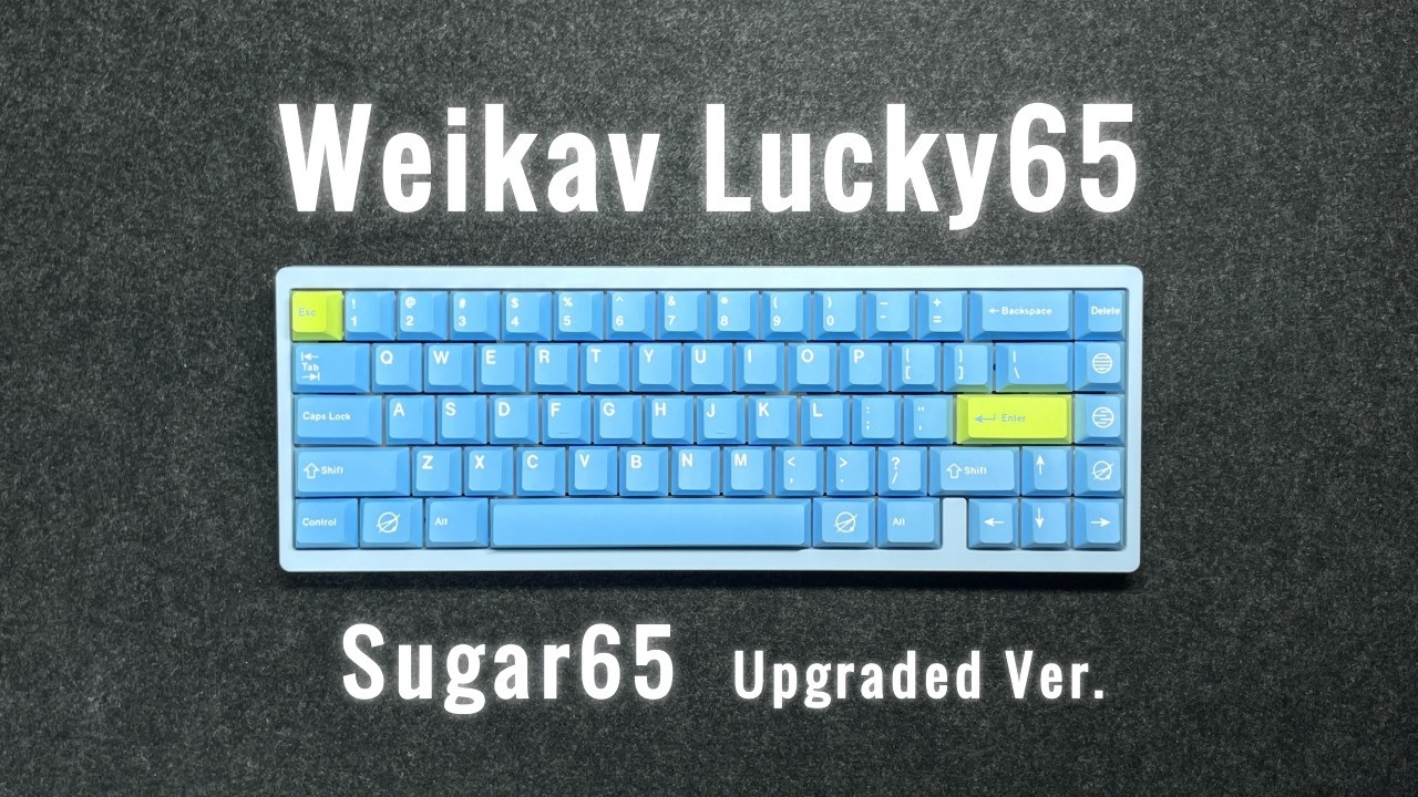 Weikav Lucky65 Keyboard Sound Test🔊 Sugar65 upgraded version!✨ Switch Sound Comparison