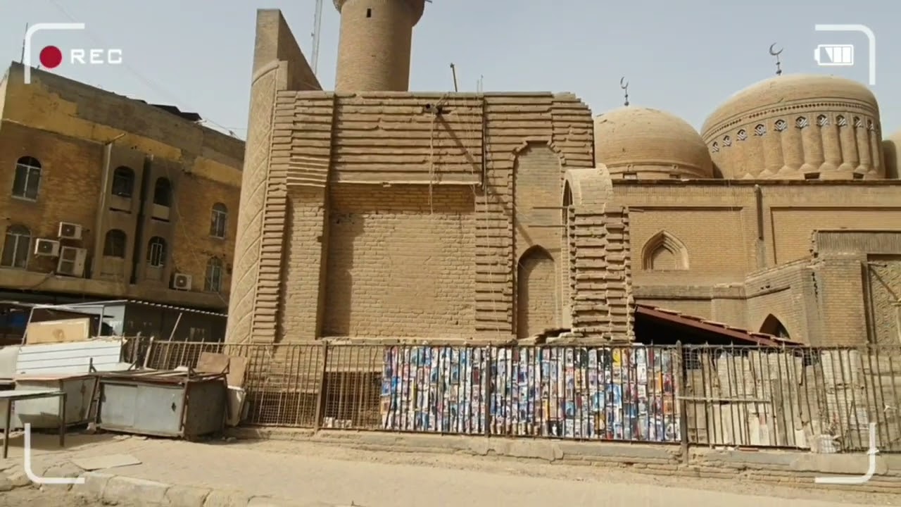 جامع وخان مرجان