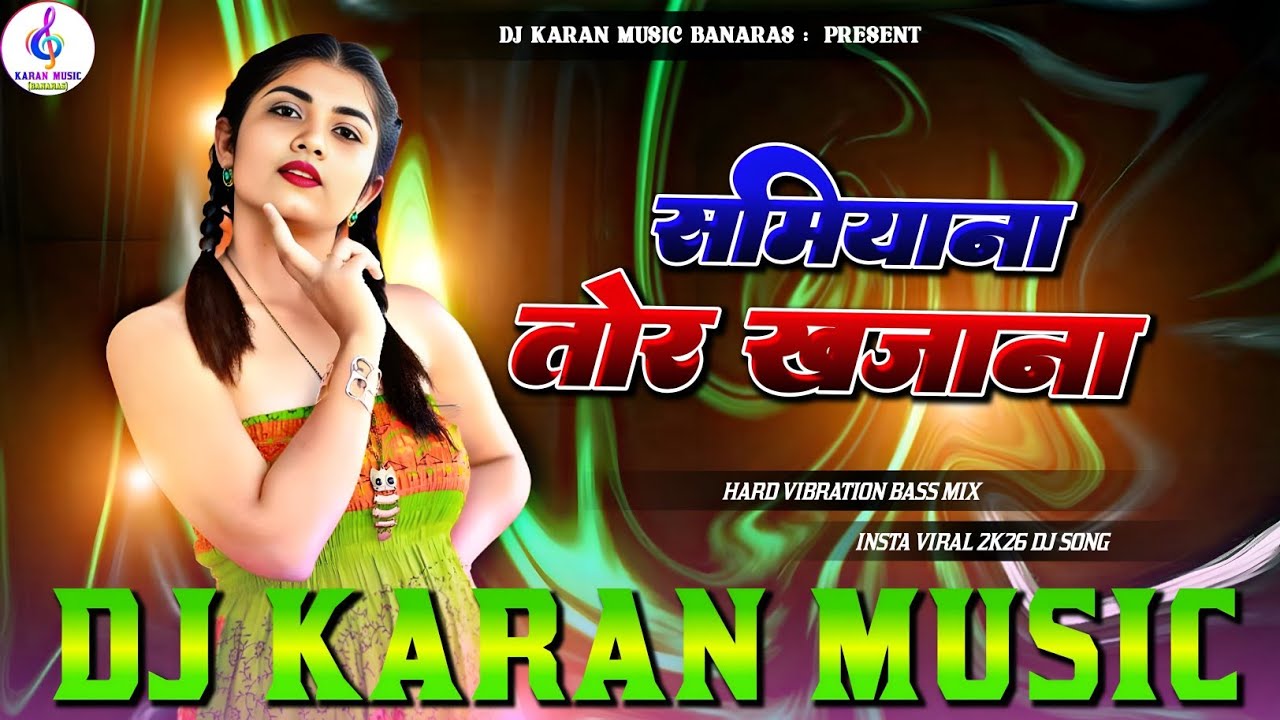 samiyana tor khajana se anjor bhayl ba | pawan singh new bhojpuri dj song | bhojpuri dj song 2026