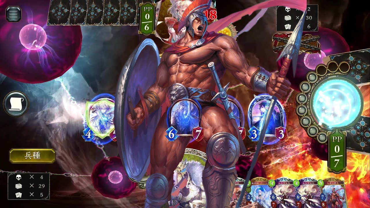 【悲報】インペリアルレオニダスマンモス【 Shadowverse シャドウバース 】