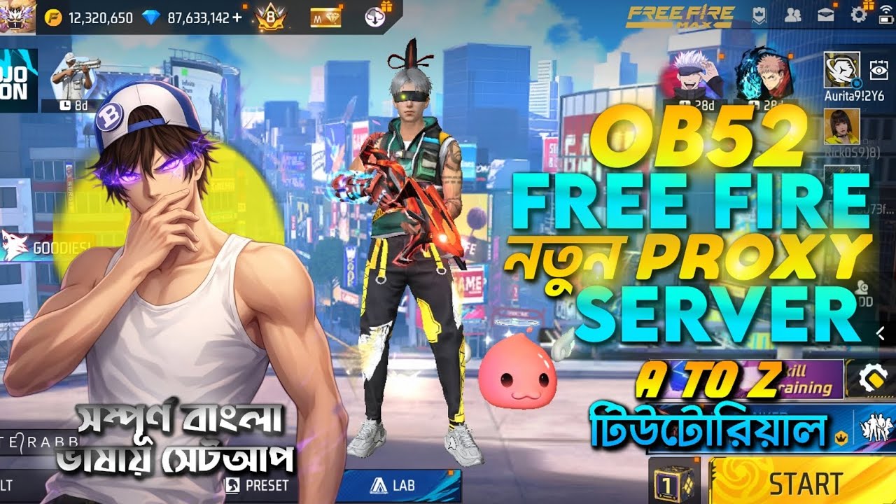 1️⃣ Очень простая настройка нового прокси-сервера для Free Fire ✅ | 100% рабочий метод прокси