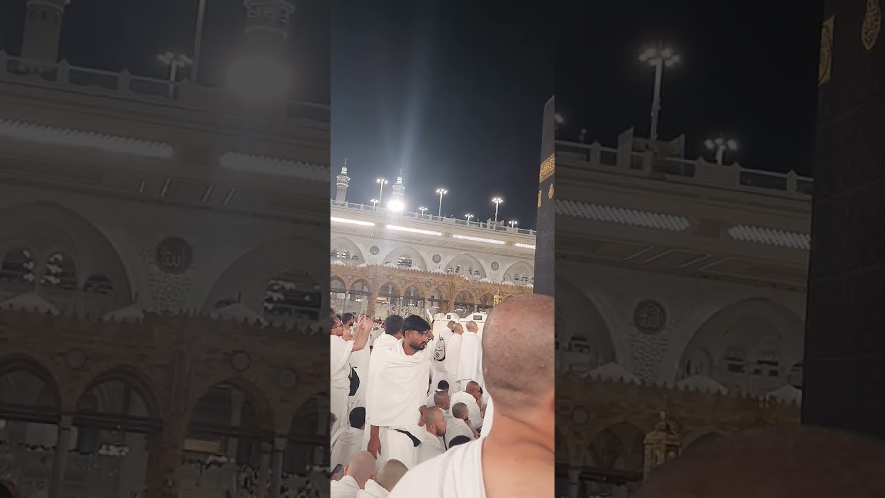 Masjid e Haram, Mecca Azaan, Feb 2026