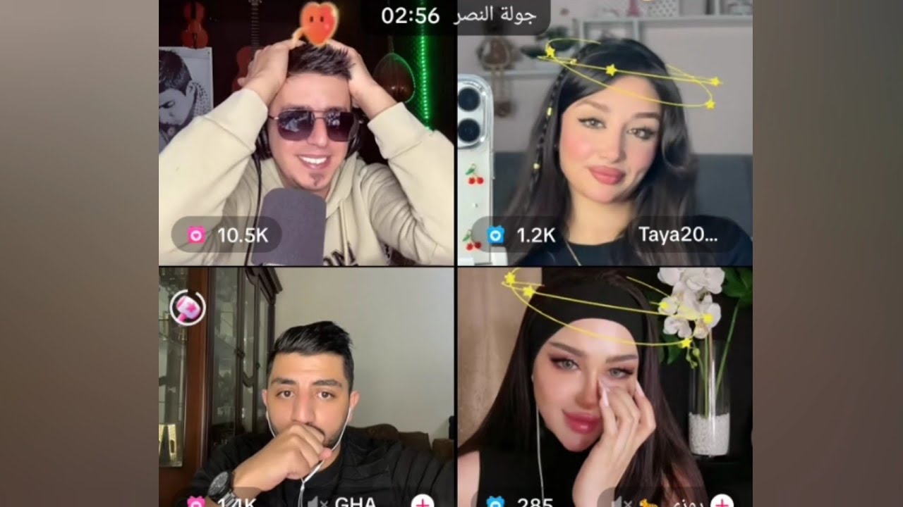 تايا زعلت من أبو كلثوم بسبب رفضه 😱