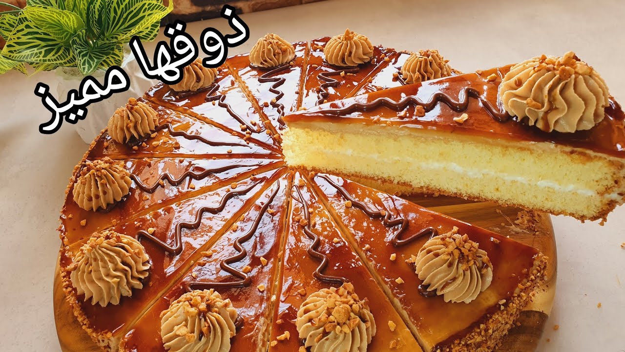 #اكسبلور ✅️عليهم الطلب بزااف في حفلات النجاح والخطوبة #باتيسري بشكل مميز وطعم فريد بنة وخفة✅️