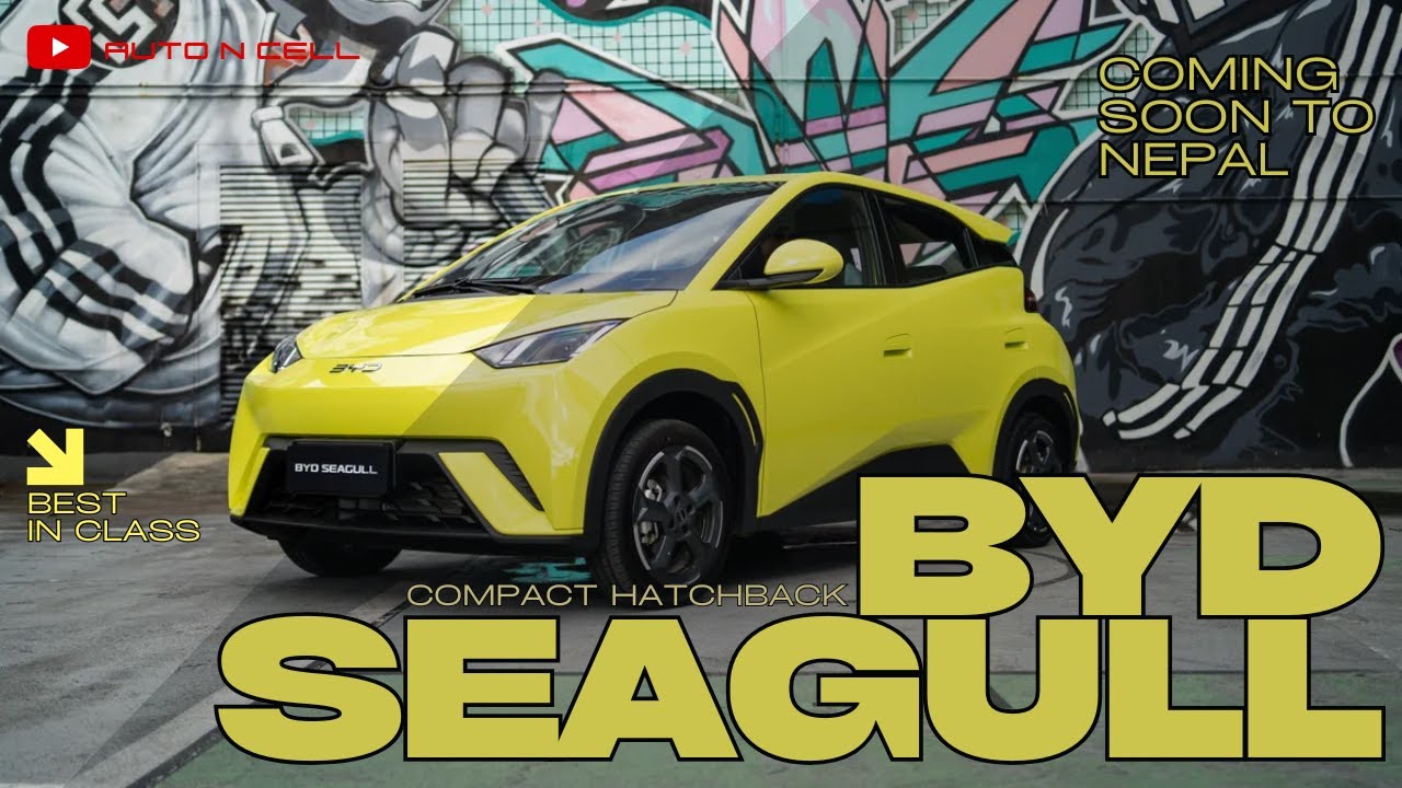 BYD Seagull Expected to Launch Soon in Nepal | Most Affordable BYD EV in Nepal