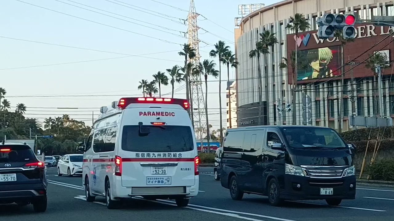 【緊急走行】指宿南九州消防組合南九救急1