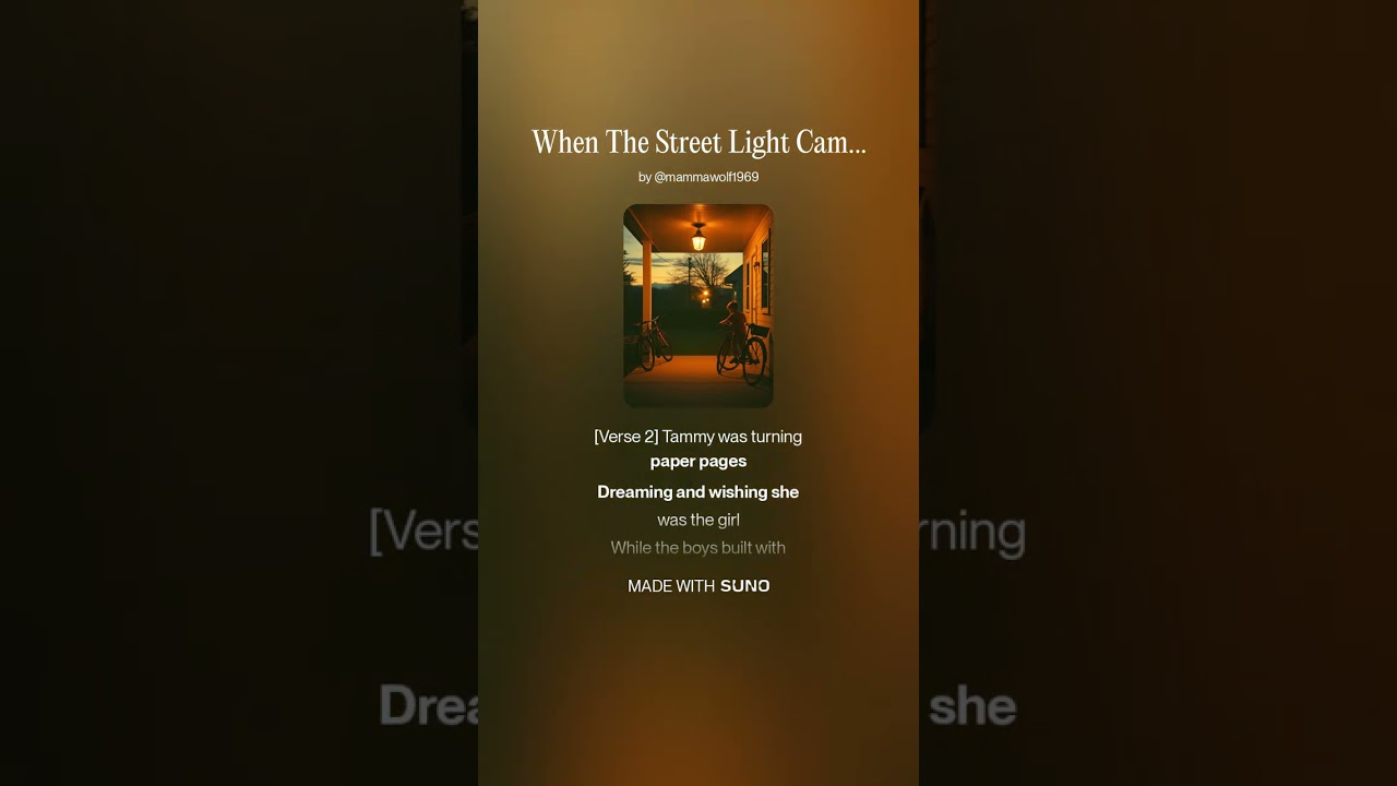 When the street light came on 