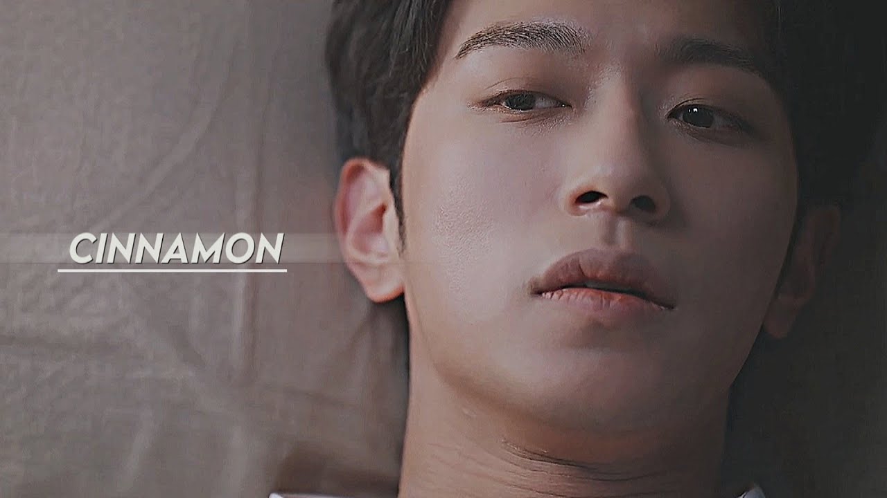 shen wenlang & gao tu | cinnamon