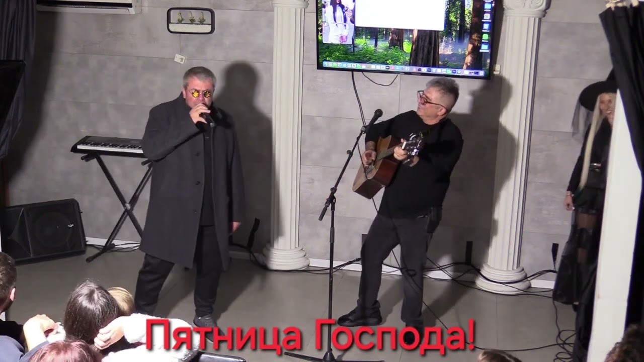 Новый год 2026. 6 серия.