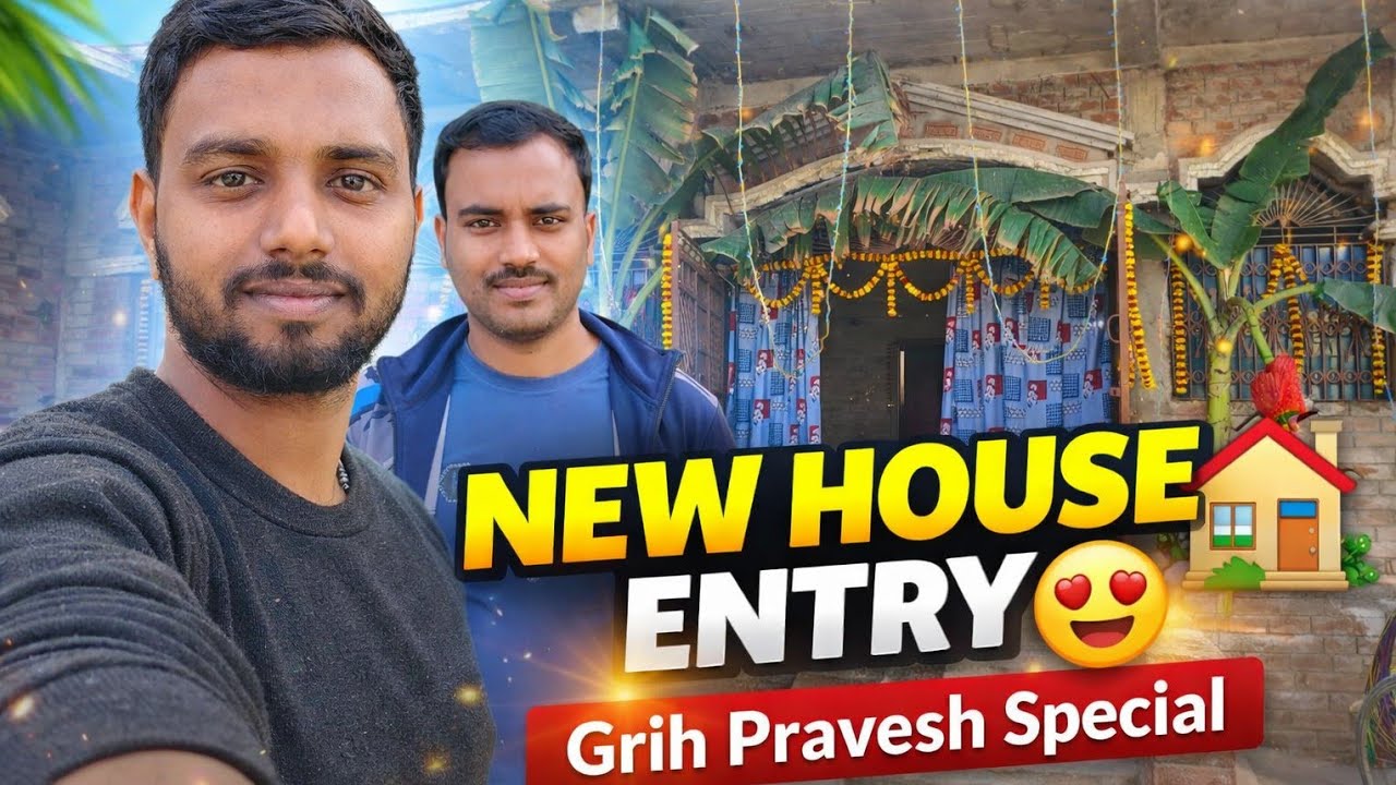 Dost Ka Sapna Hua Sach 🏠 | Grih Pravesh Ceremony Vlog 2026