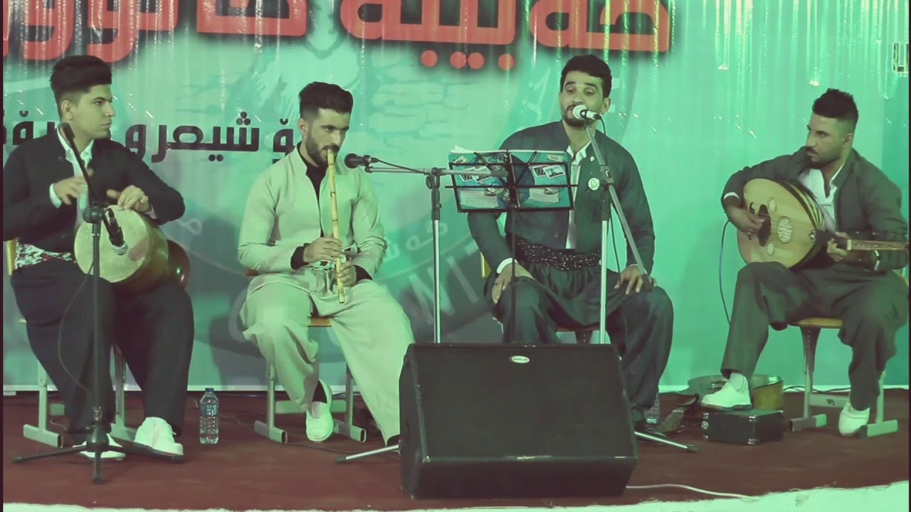 Bokan Hawrami - Saqi | بۆکان هەورامی - ساقی