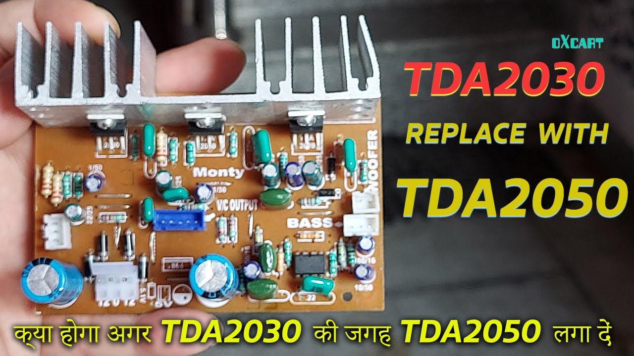Replace Tda2030  with Tda2050  | Kya hoga dekhiye?