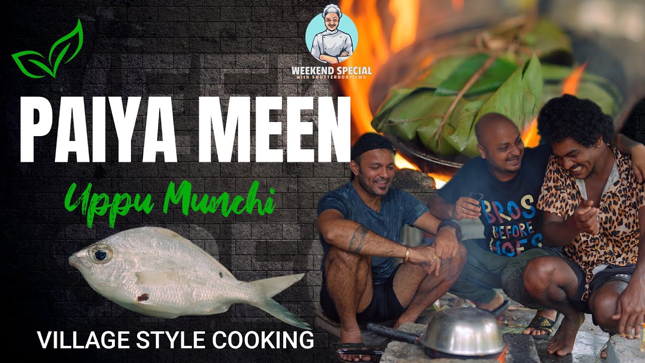 Catch and Cook Paiya Meen Uppu Munchi | Village Cooking