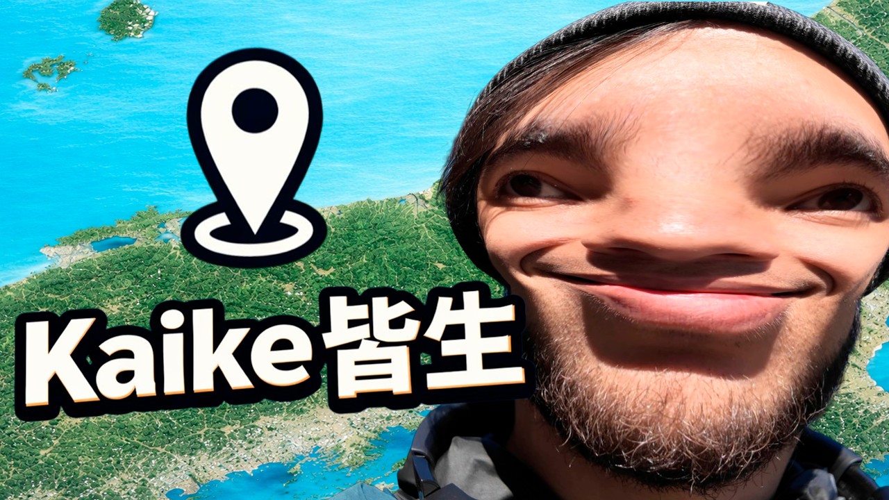Kaike visita a cidade 