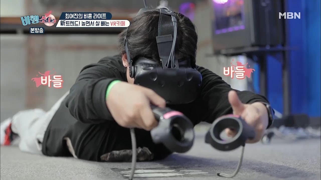 슈퍼주니어 신동, 바닥에서 뭐하는 거지?[비행소녀 9회]