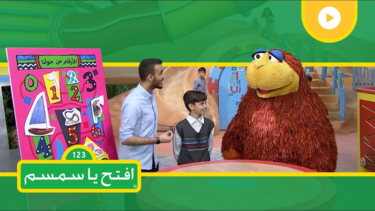 كيف نبتكر ونبدع باستخدام الأدوات الموجودة حولنا - افتح يا سمسم الموسم الثاني - الحلقة 21