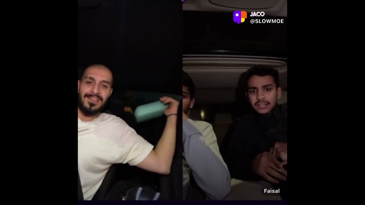 بث سلو خامس يوم رمضان🤩💙جاكو
