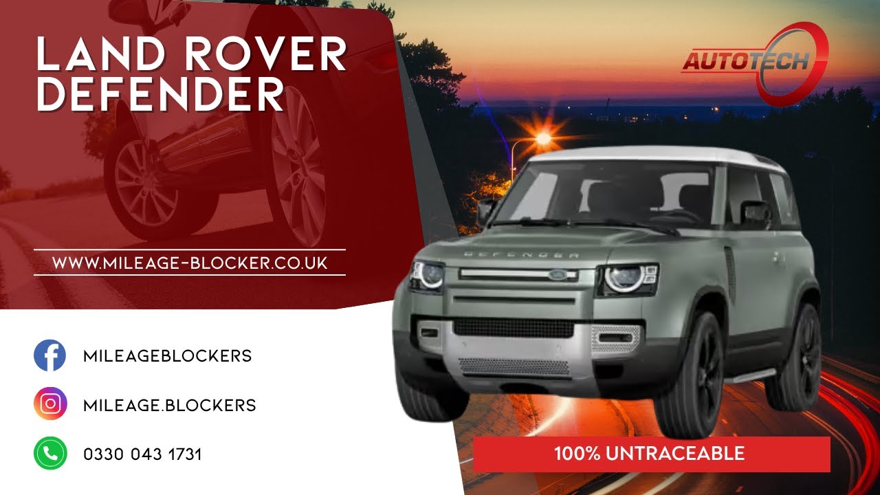Mileage Blocker   Land Rover Defender