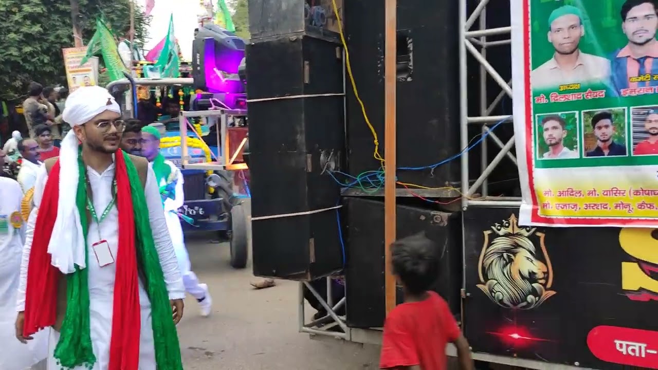 Eid Miladunnabi Pratapgarh 2023 Meem Boyz Pratapgarh Anjuman Ashiqane Rasool Pratapgarh
