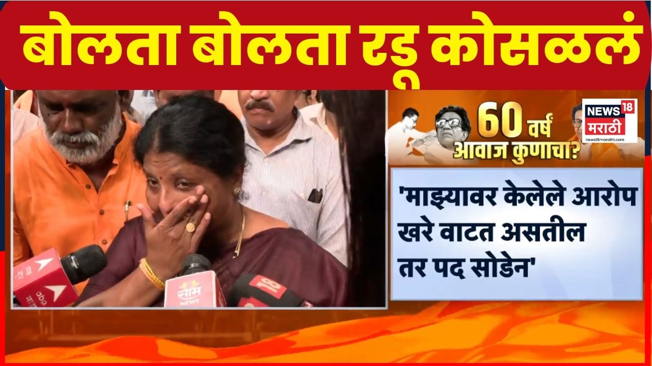 Sushma andhare On Omraje Nimbalkar | ओमराजे असं करू शकतात? अंधारेंना विश्वास बसेना | Marathi News