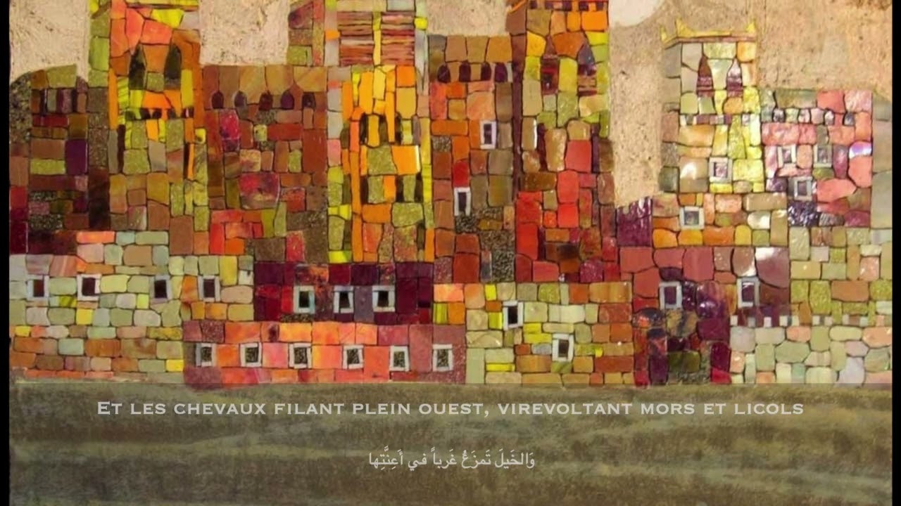 Mu'allaqa de Nâbigha - Poésie préislamique - Traduction française originale