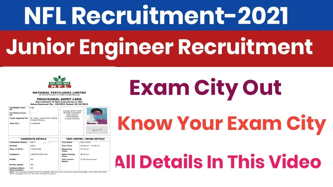 NFL EXAM CITY & DATE OUT|| PLAN YOUR JOURNEY||OFFICIAL UPDATE||STEP BY STEP