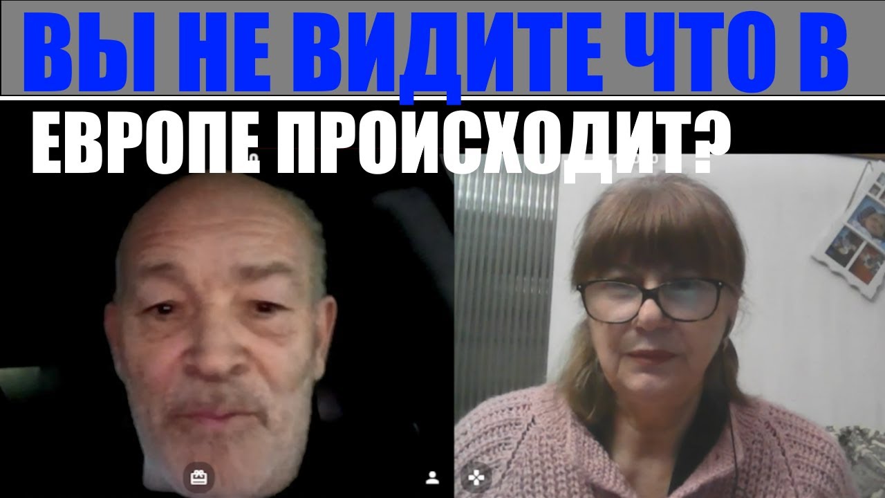 Про Юлю с Александром и не только