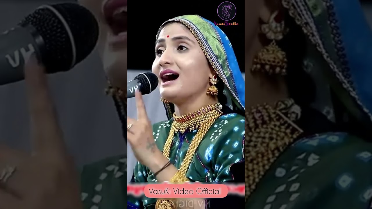 Geeta Rabari  | Teri Mitti | तेरी मिट्टी में मिलजावा | Poonam Gadhvi | Kinjal Rabari | #poonamgadhvi