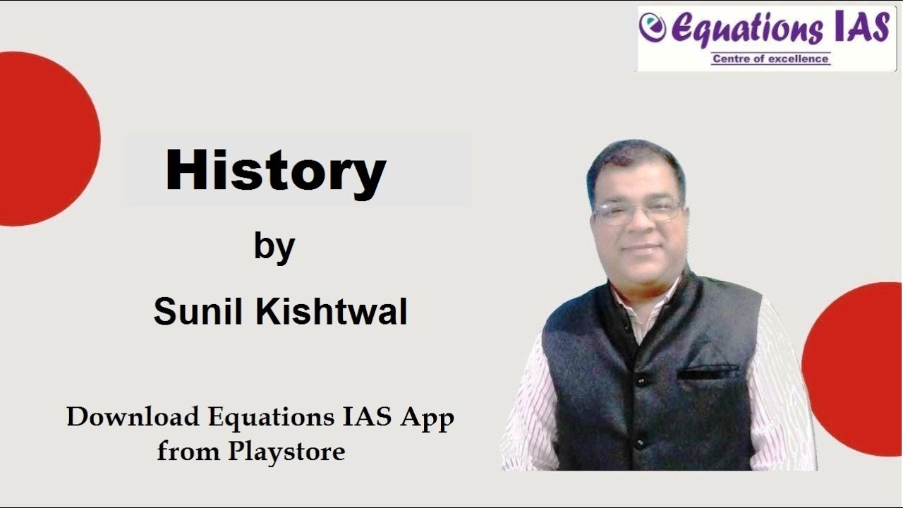 Brahmo Samaj - 1 | Important Facts | Ancient History | UPSC | PCS | SSC | CDS | Sunil Kishtwal