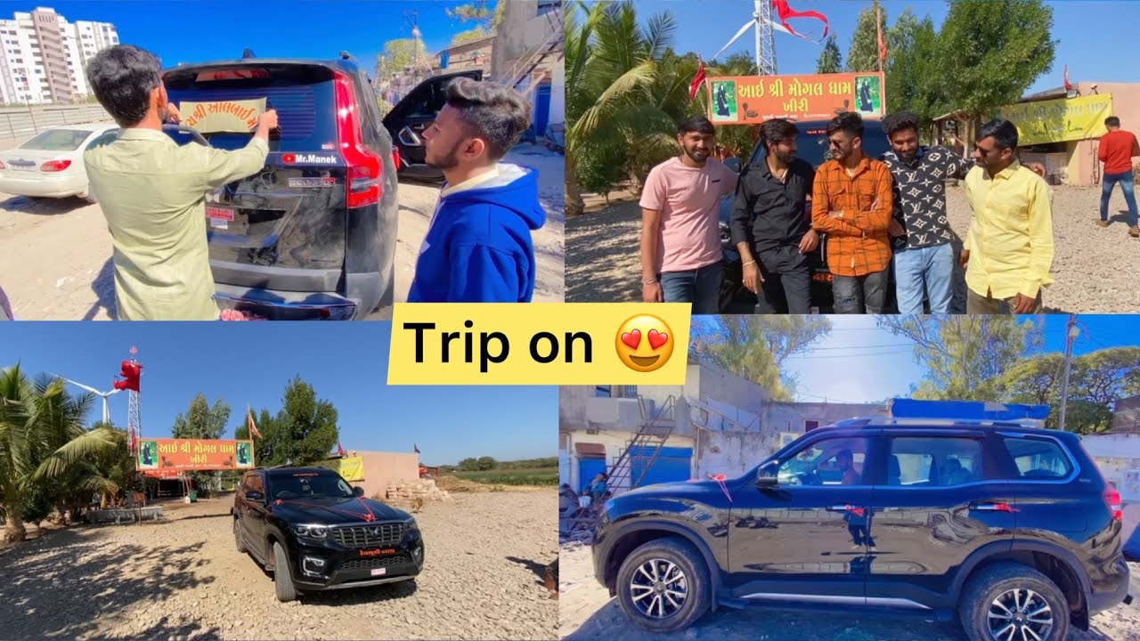 Trip on // beast mod // JAY MATAJI 🚩 #mogalmaa #khiri #dwarka #lalumanek #varjangmanek #familyvlogs