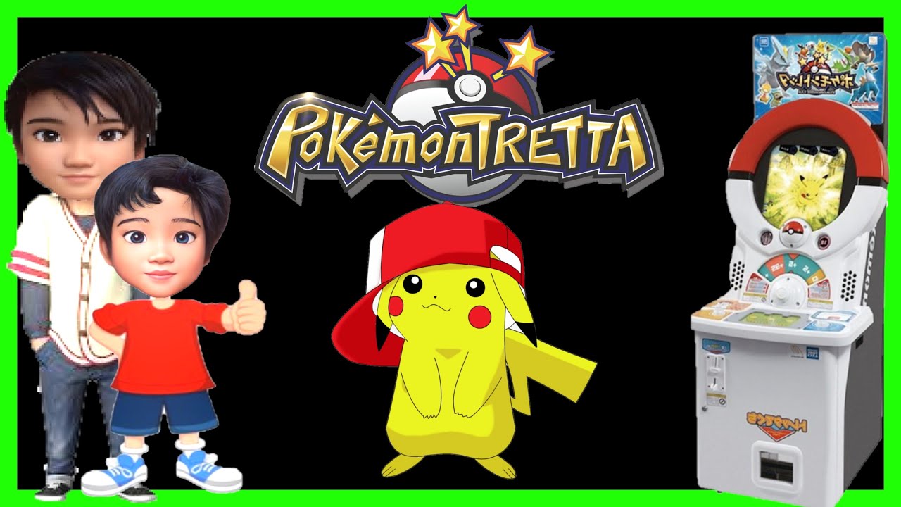 Pokemon Picachu | Special Ga-Ole Disk| Pokemon Tretta battle of ultimates