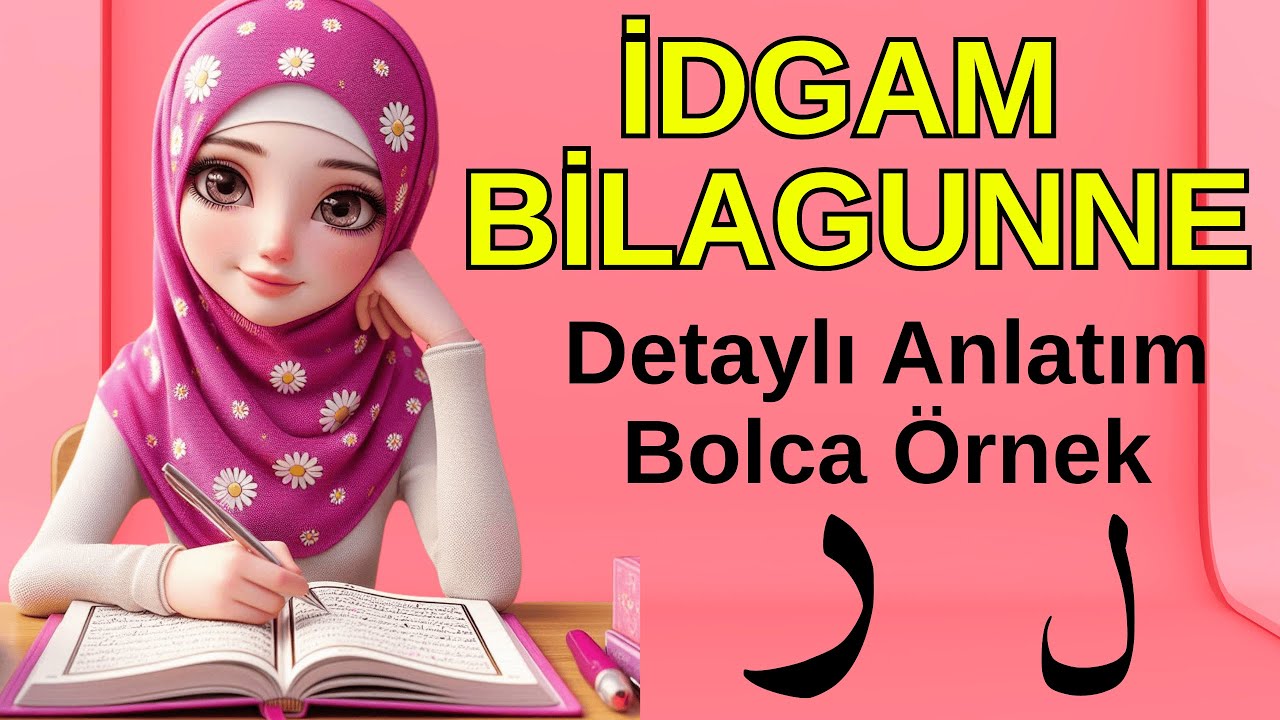 İdgam Bila Gunne Detaylı Anlatım-İdgam ı Bila Gunne Nedir?