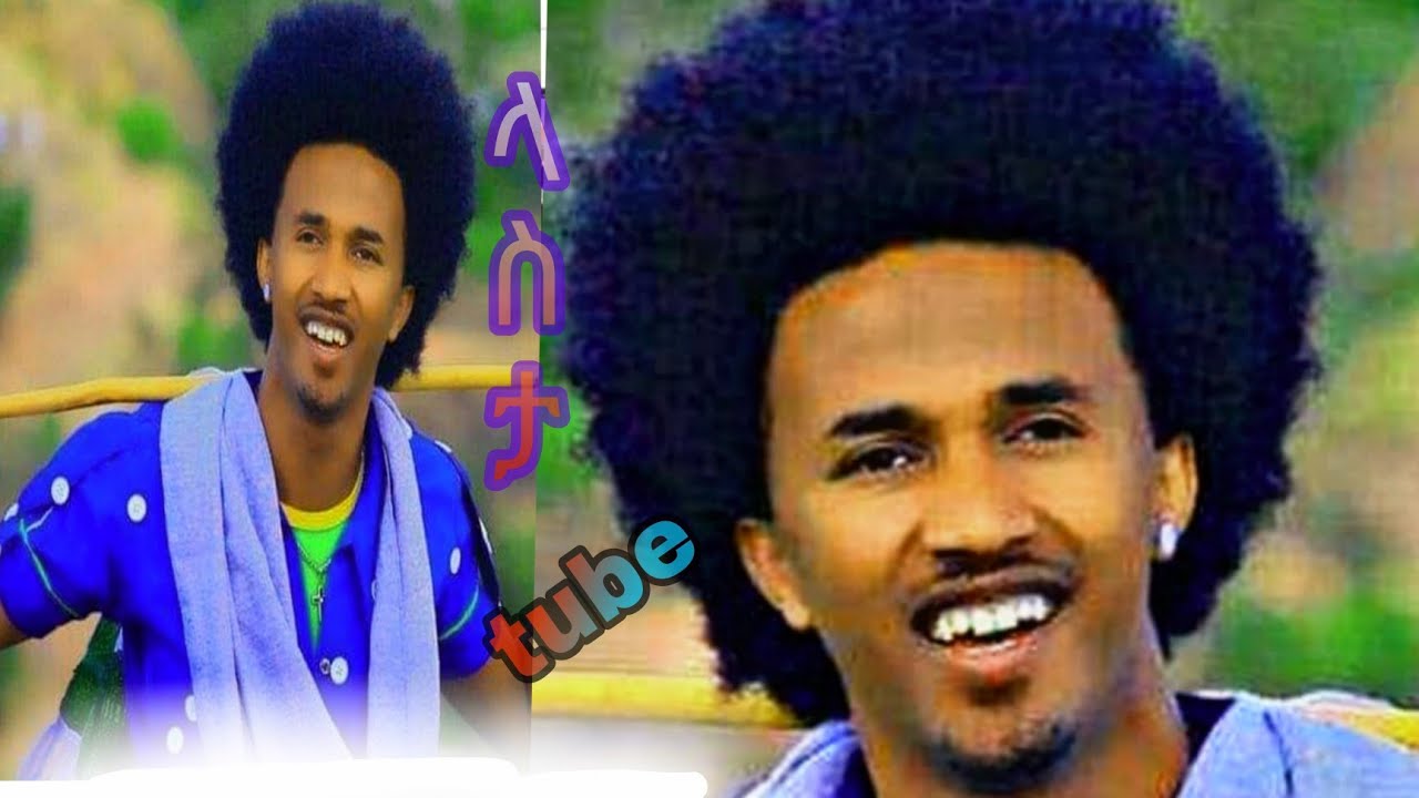 #Ethiopian
