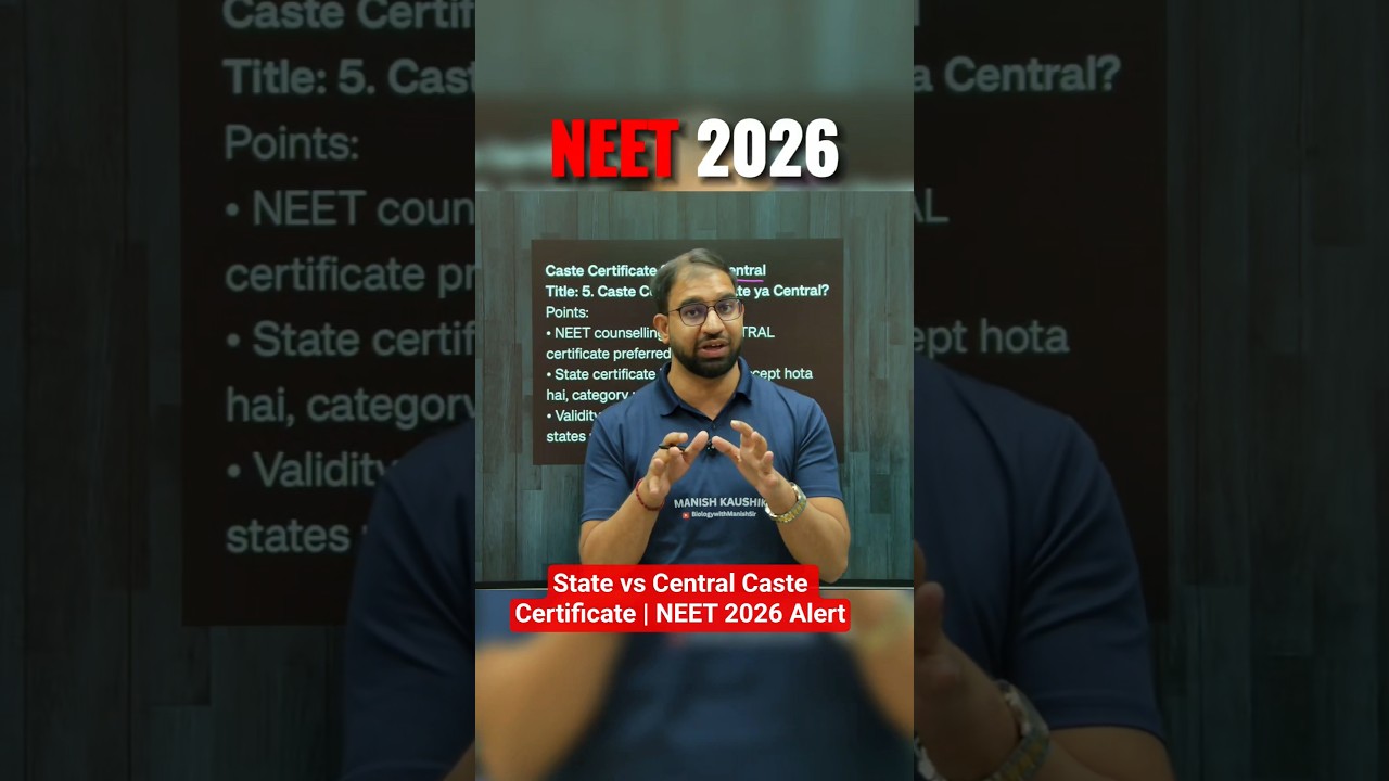 NEET 2026 Update: SC/ST/OBC Certificate Rule#NEETCounselling #CasteCertificate