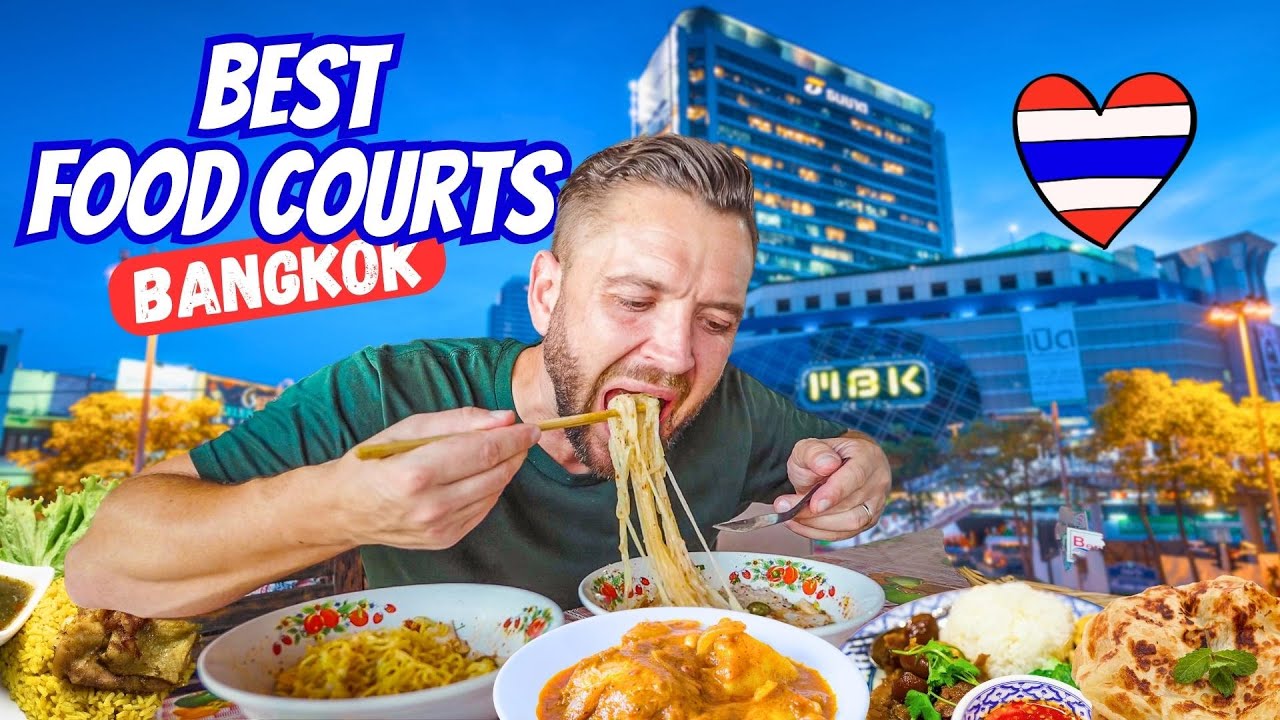 5 лучших фуд-кортов Бангкока 🇹🇭 MBK, Siam Paragon, Terminal 21 и другие