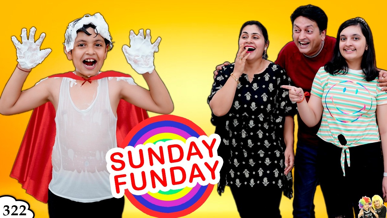 SUNDAY FUNDAY | Ep 322 | Aayu Ki Sunday Masti Routine | Short Movie In Hindi | Aayu and Pihu Show